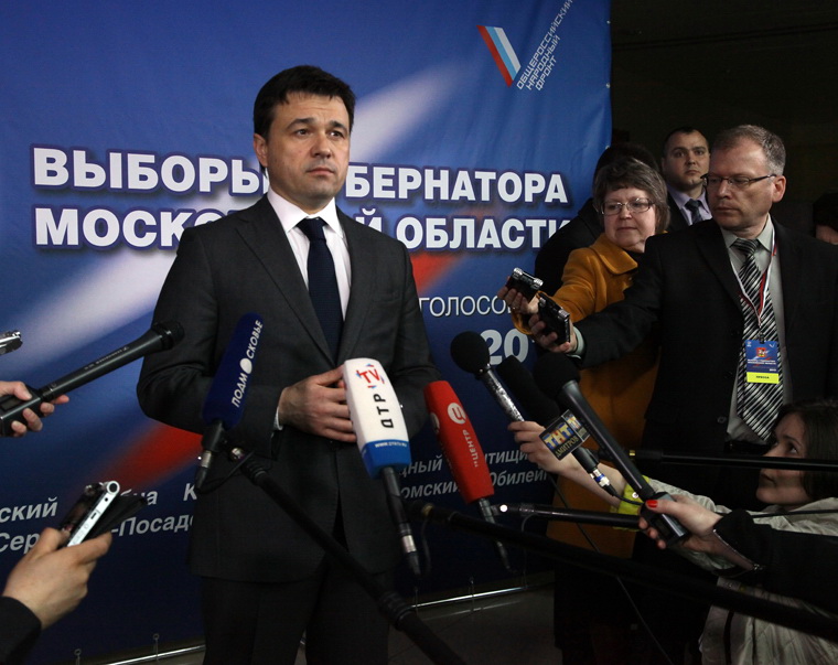 Больше чем праймериз