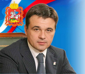 Андрей Воробьев наградит авторов лучших общественных проектов Подмосковья