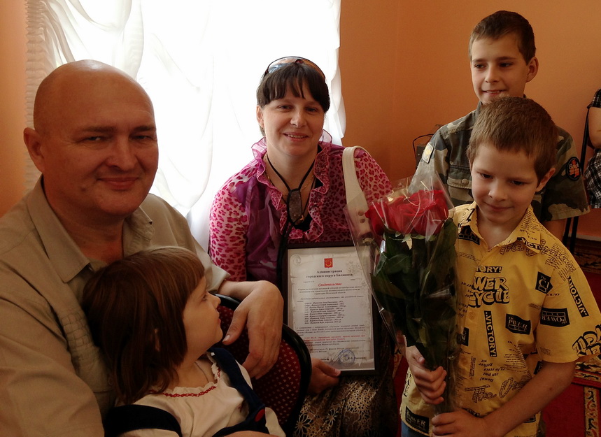 Многодетные семьи Балашихи получили сертификаты на новые квартиры