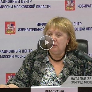 В информационном центре Избиркома рассказали о ходе выборов