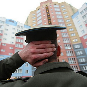 В Подмосковье задержаны подозреваемые в хищении квартир у Минобороны РФ