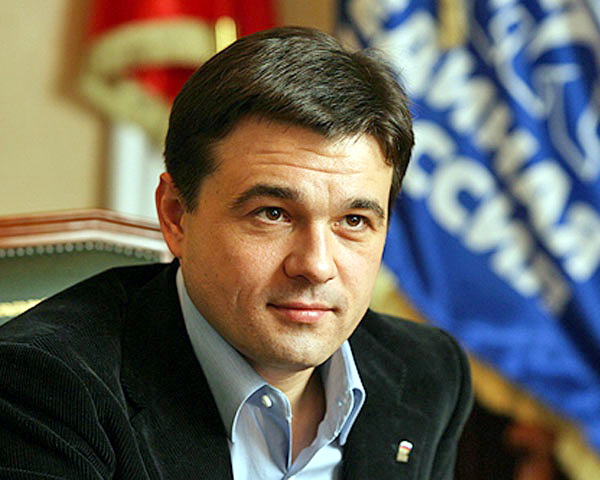 Андрей Воробьев представил новую структуру областного правительства