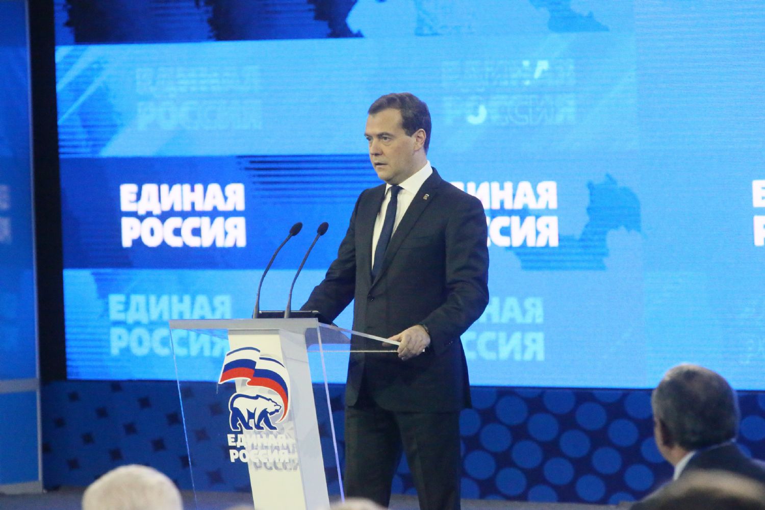 Съезд сработал на перспективу