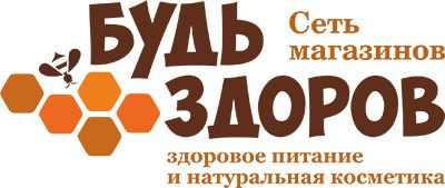 Интернет Магазин Будь Здоров Белгород